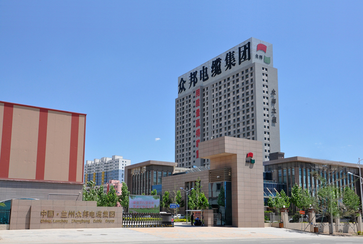 <a href='http://www.tosharefunny.cn' target='_blank'>純水機</a>-蘭州眾邦與東博水處理公司簽訂<a href='http://www.tosharefunny.cn' target='_blank'>純水機</a>合作協(xié)議！