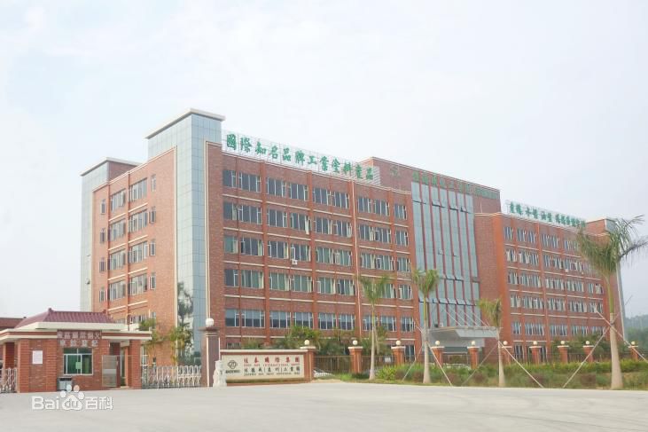 惠州佳德威采購東博水處理設(shè)備公司去離子<a href='http://www.tosharefunny.cn' target='_blank'>超純水機</a>