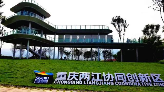  長春理工大學(xué)重慶研究院與成都奧邁科技簽訂實(shí)驗(yàn)室超純水機(jī)合作協(xié)議！